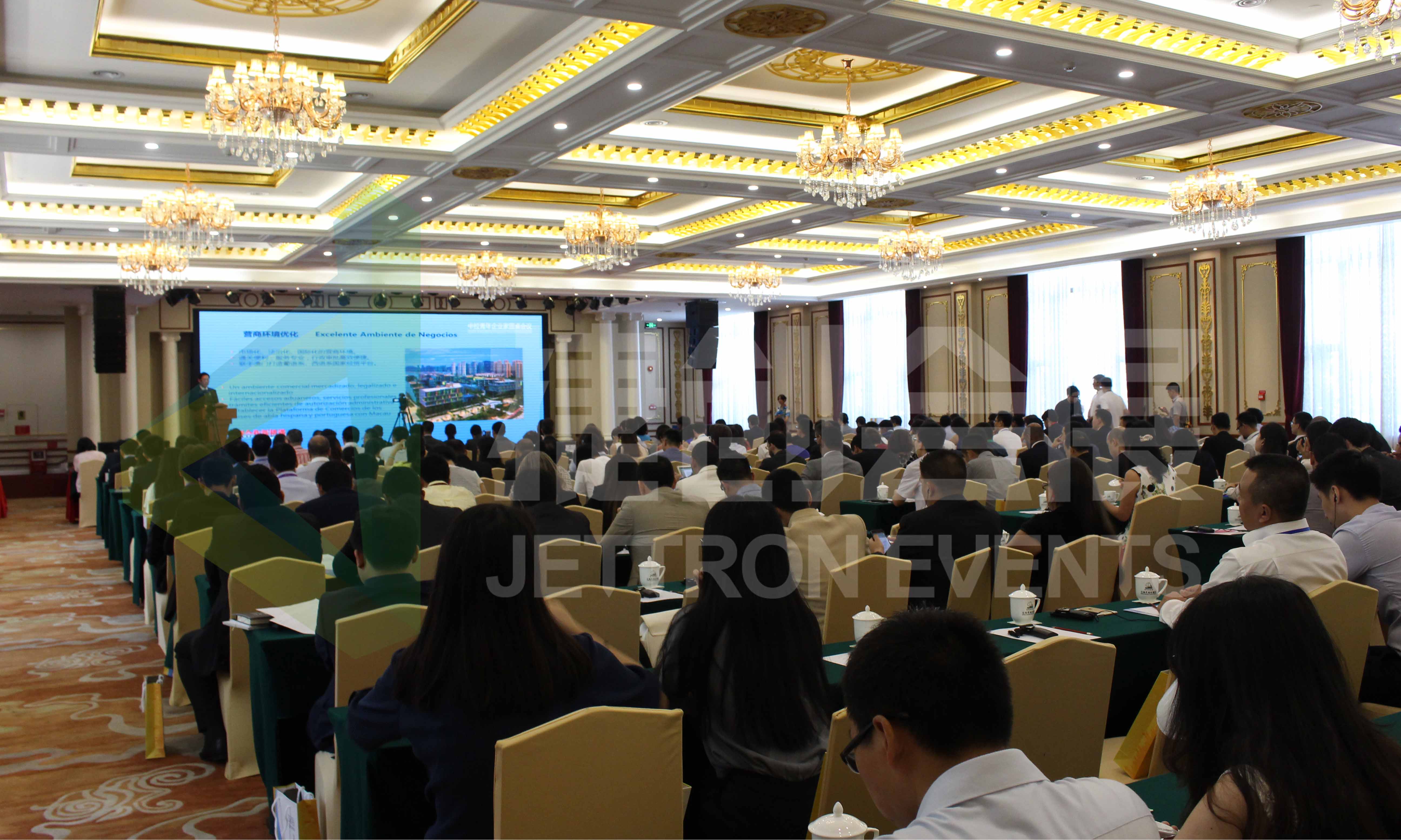 中拉青年会-3.JPG