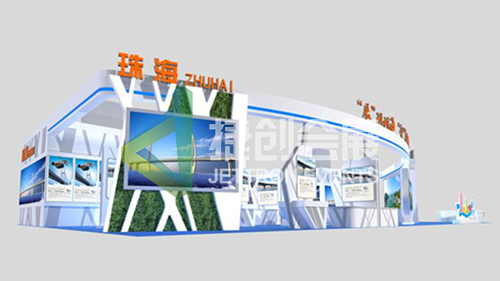 澳门MIF 2016珠海.jpg