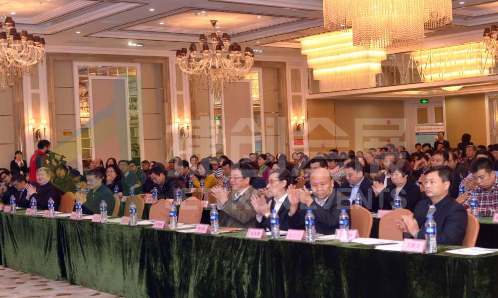 世界中医药学会联合会中药保健品专业委员会