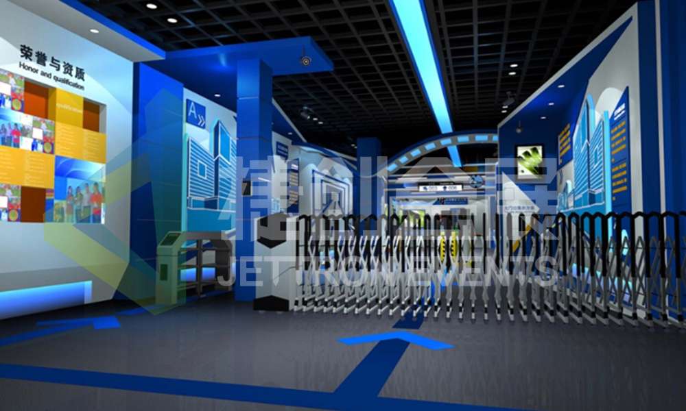 深圳市捷顺科技实业股份有限公司