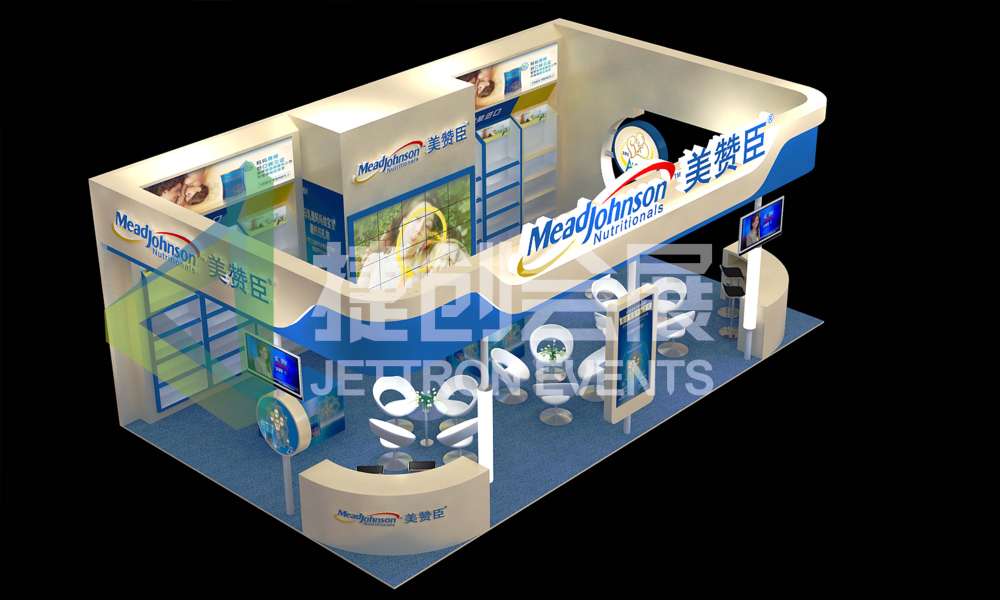 美赞臣营养品（中国）有限公司