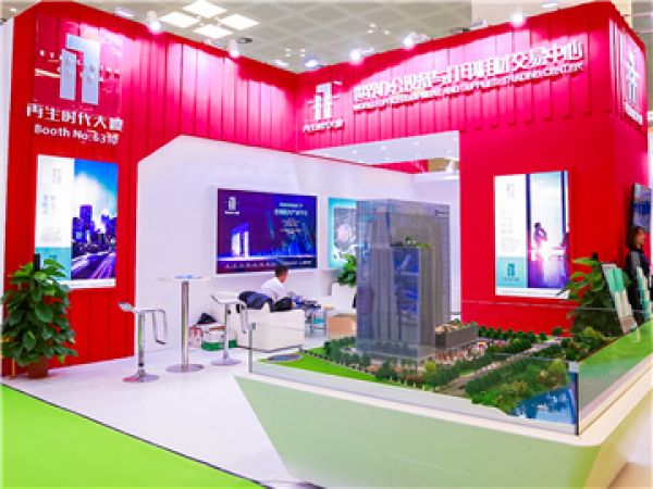 珠海再生时代投资置业有限公司-珠海再生时代文化传播有限公司