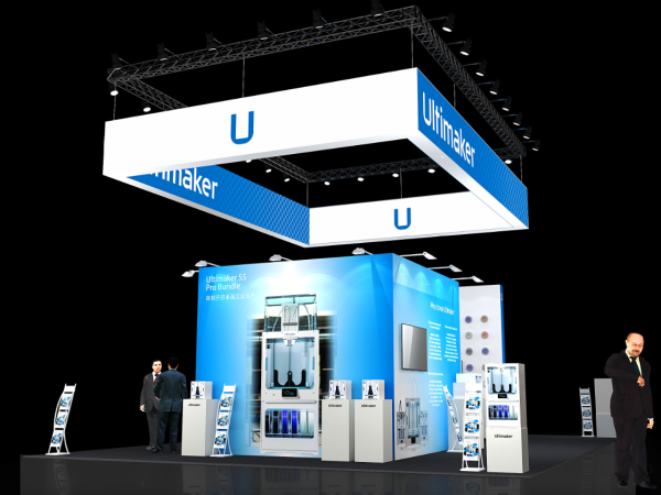 ULTIMAKER-珠海再生时代文化传播有限公司