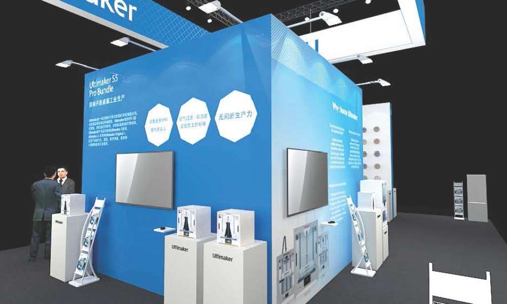 ULTIMAKER