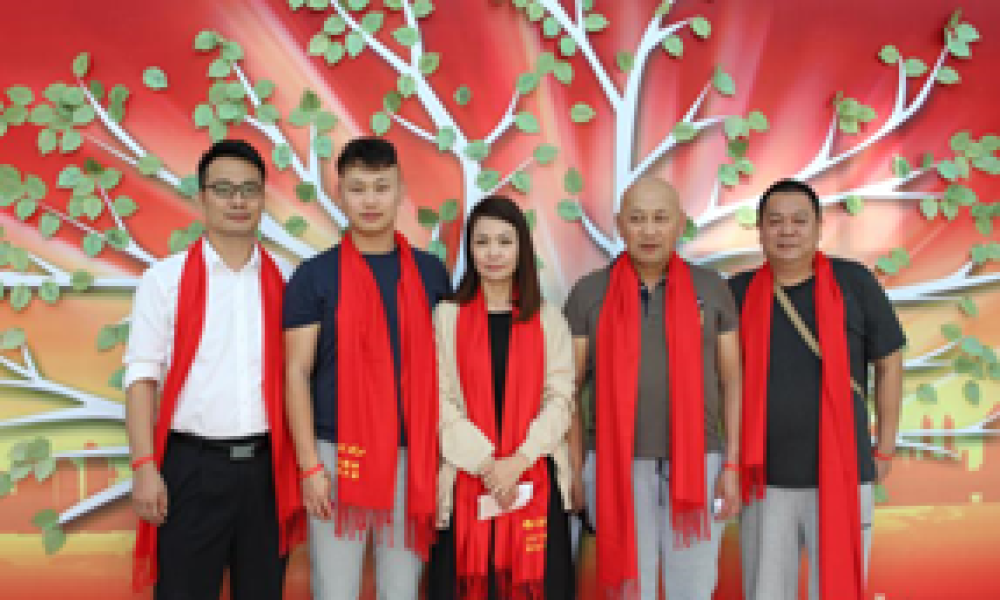 格美达经销商大会
