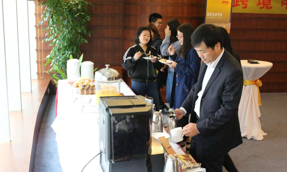 DHL跨境电商研讨会