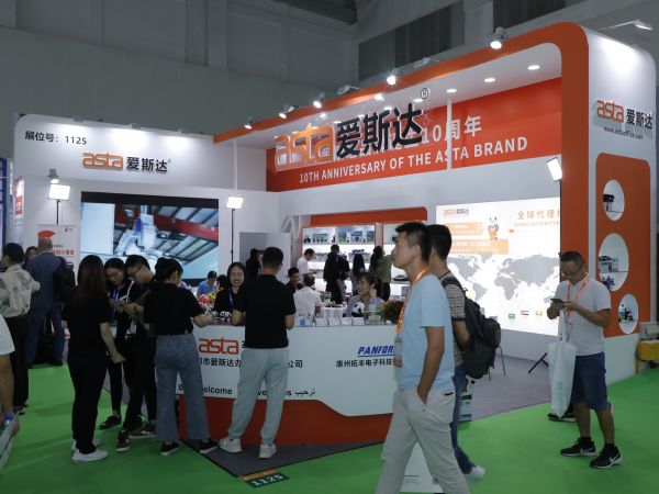 深圳市爱斯达办公耗材有限公司-珠海再生时代文化传播有限公司