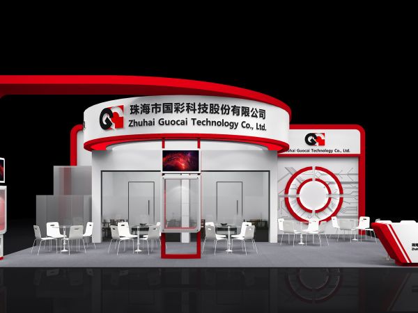 珠海市国彩科技股份有限公司-珠海再生时代文化传播有限公司