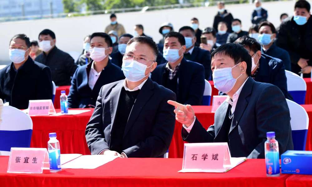 珠海市进口冷冻冷藏食品集中监管仓启动仪式