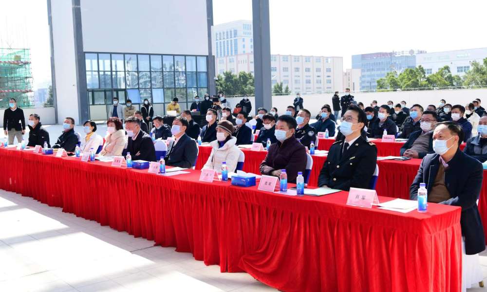 珠海市进口冷冻冷藏食品集中监管仓启动仪式