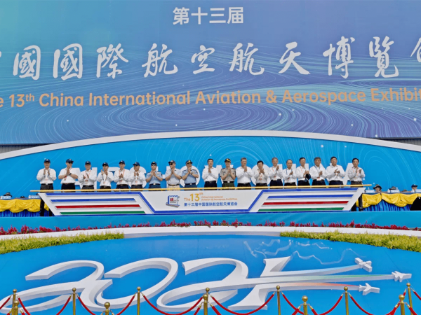 中国国际航空航天展览会-珠海再生时代文化传播有限公司
