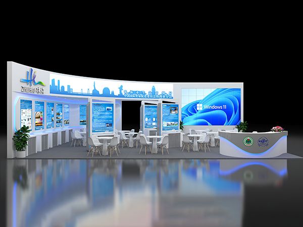 【案例】2022澳门国际环保合作发展论坛及展览-珠海再生时代文化传播有限公司