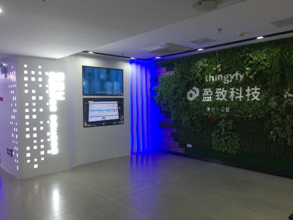 珠海盈致科技展厅-珠海再生时代文化传播有限公司